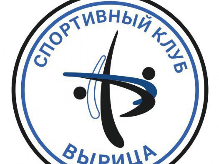 Спортивный клуб «Вырица»